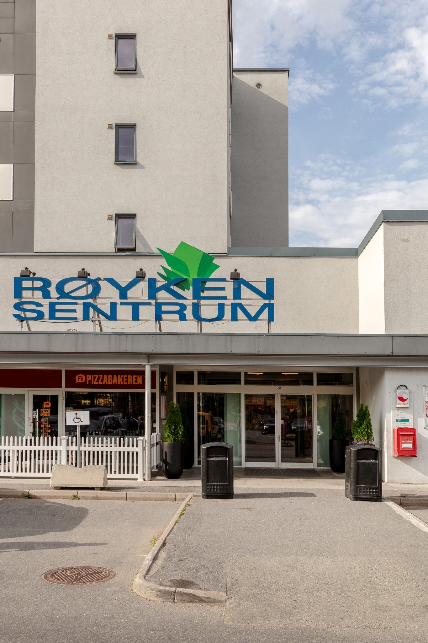 Sentrum senter