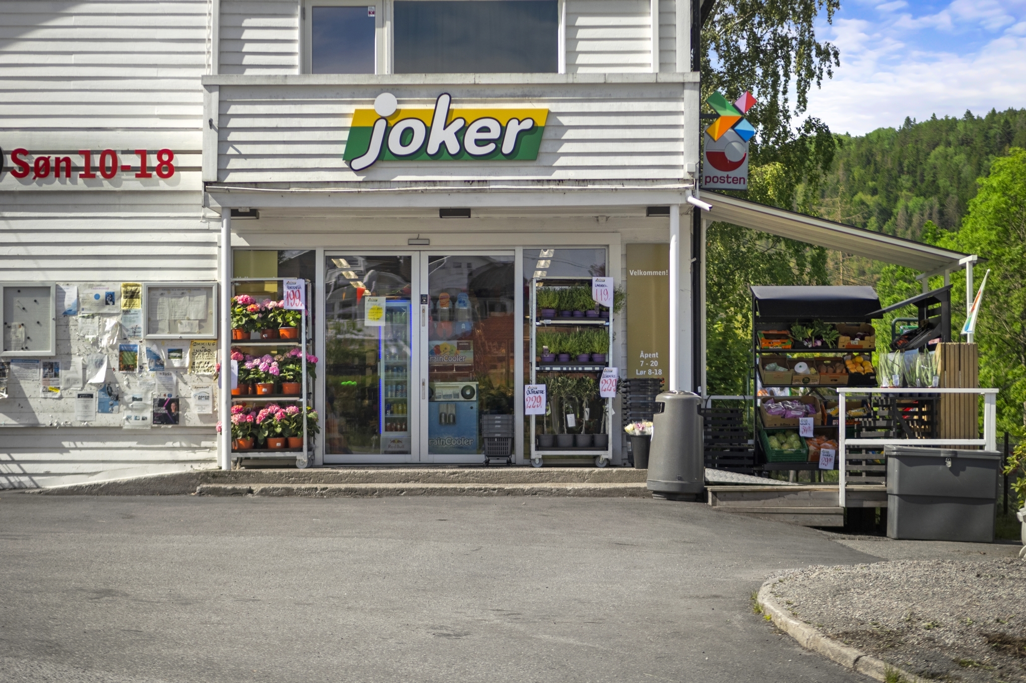 Fbilder2024300001263156481 1 wdkxba jpg